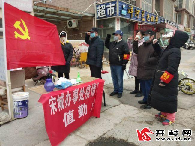 4949澳门精准免费大全彩票下载，详细解答、前沿解答解释落实