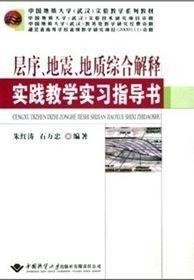 新奥最精准免费大全官方版亮点分享全面释义、综合解答解释落实