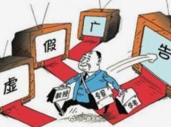 管家婆一肖-一码-一中,警惕虚假宣传,专家解答解释落实