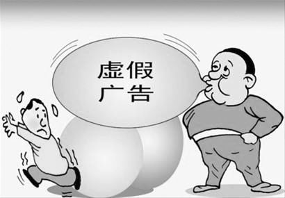 管家婆一肖-一码-一中,警惕虚假宣传,专家解答解释落实