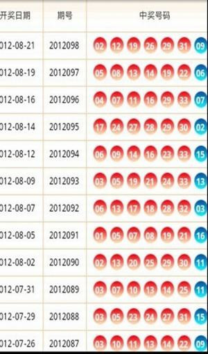 澳门管家婆100%精准香港，全面释义、全面解答解释落实