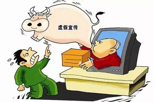 澳门一码一肖一特一中直播结果,警惕虚假宣传,全面解答解释落实
