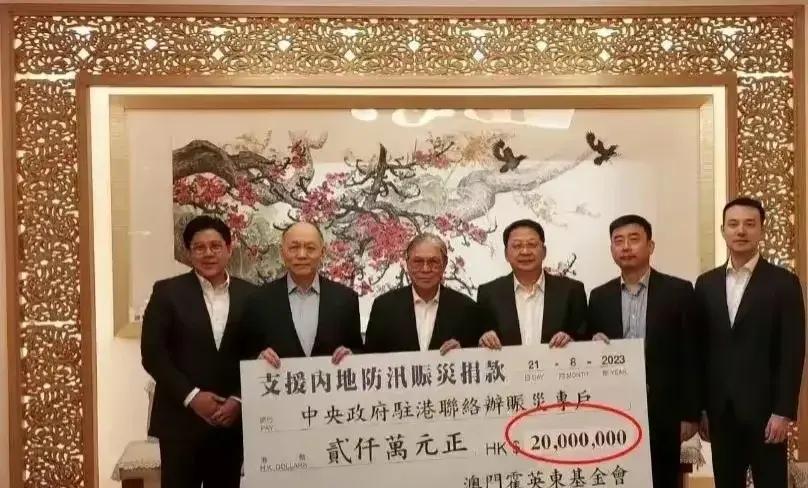 今晚澳门9点35分开什么号码与警惕虚假宣传-全面释义、构建解答解释落实