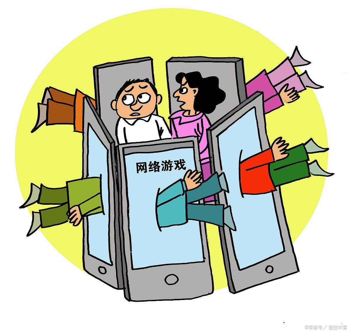 2025澳门六今晚开奖结果出来新与警惕虚假宣传-全面释义、科学解答解释落实