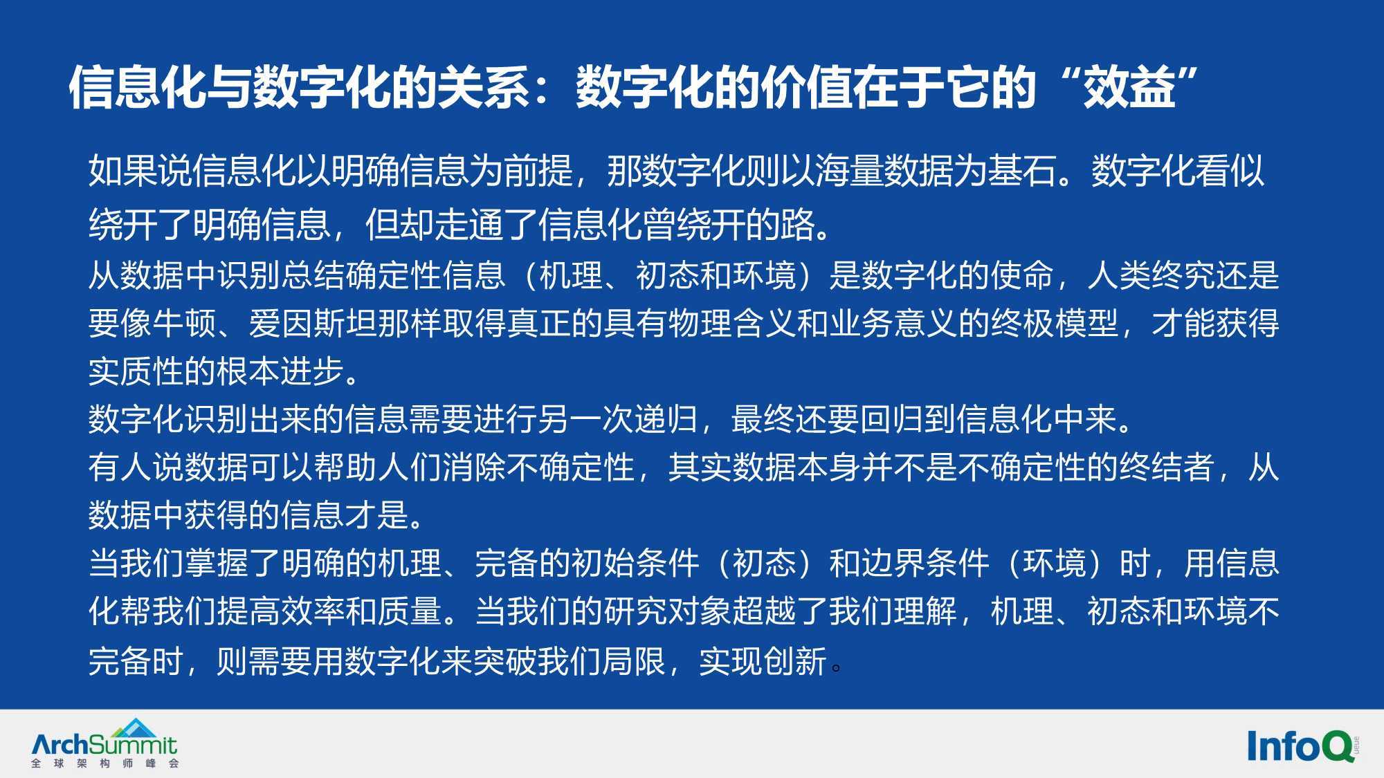 2025新澳门精准免费提供精选解析、解释与落实、综合解答解释落实