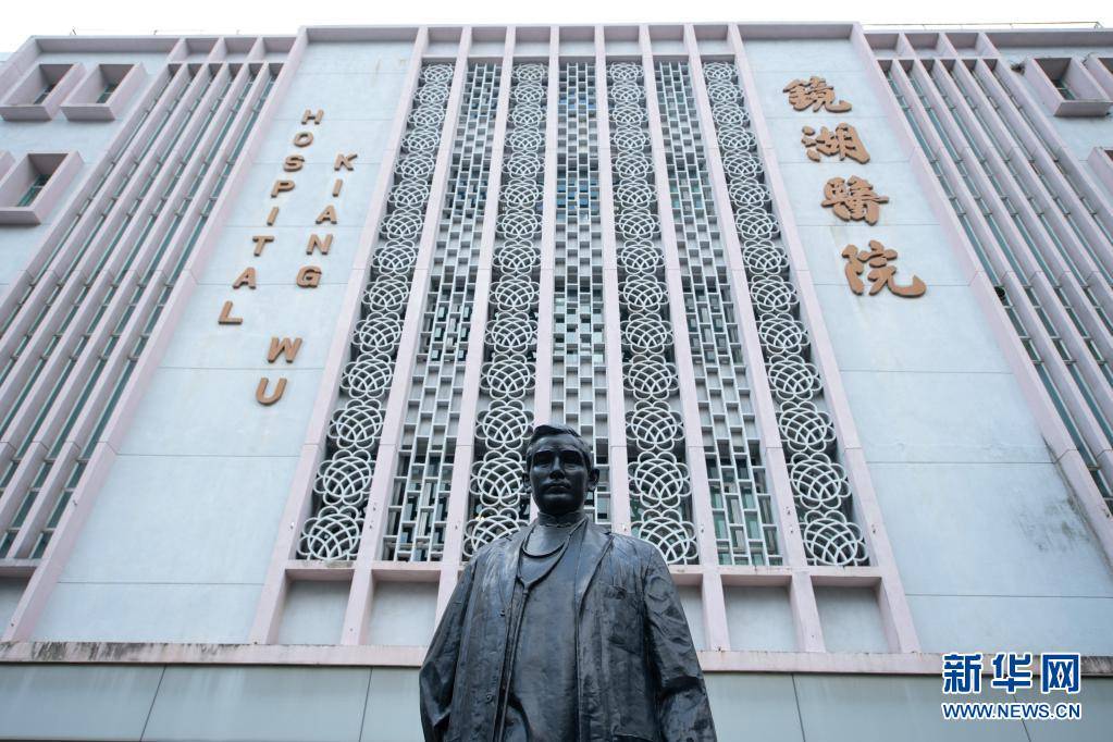 澳门一码一肖一恃一中240期,警惕虚假宣传,综合解答解释落实