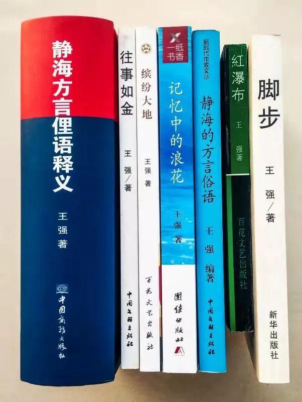 2025澳门书本全年免费资料的警惕虚假宣传-全面释义、解释与落实、专家解答解释落实
