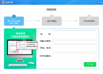 管家婆100期期中管家全面释义、实证解答解释落实