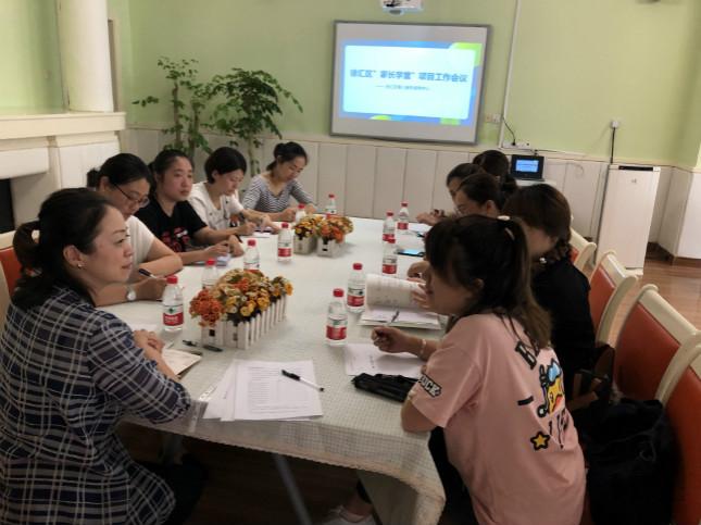 澳门今晚必开一肖一特,最佳精准详细解答、科学解答解释落实