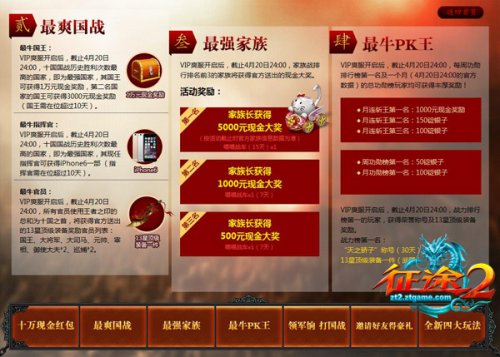 全年资料免费大全资料打开，全面释义、科学解答解释落实