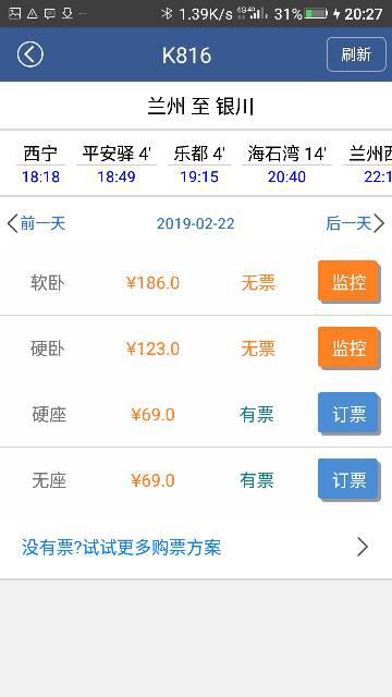 新澳门今晚9点30分开奖结果的全面释义、解释与落实、前沿解答解释落实