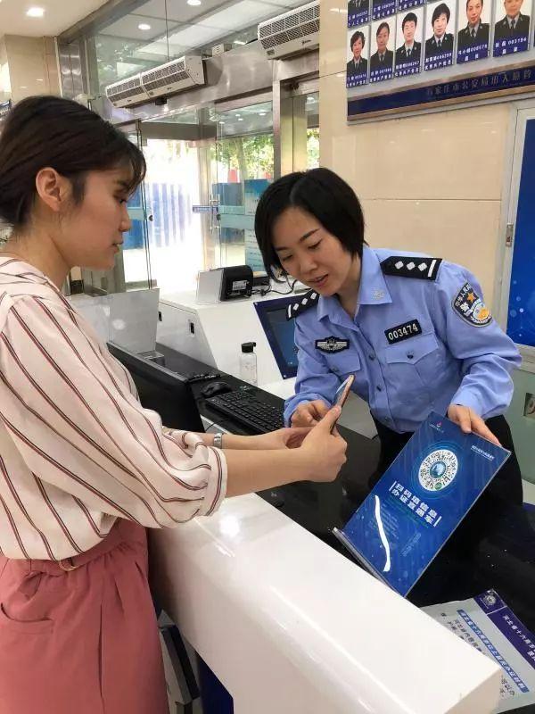新澳门全年免费料、警惕虚假宣传-全面释义、时代解答解释落实