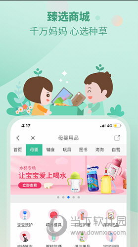 澳门管家婆100%精准香港，全面释义、全面解答解释落实