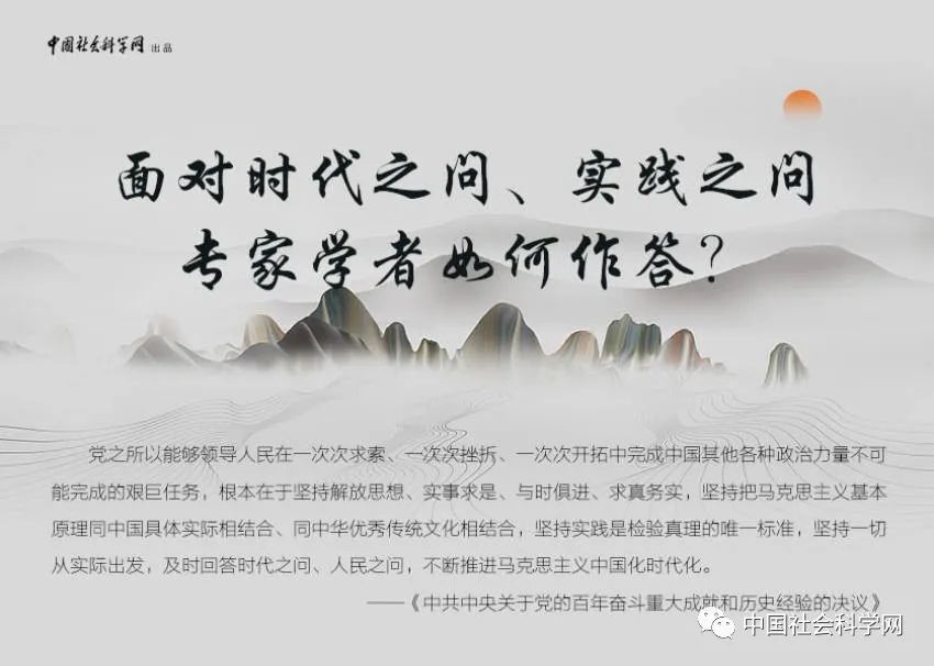 新澳2025今晚资料仔细释义、解释与落实、时代解答解释落实