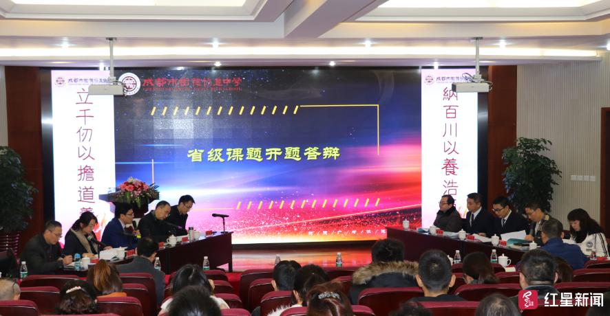 新澳门2025开奖结果查询请全面释义、解释与落实、实证解答解释落实