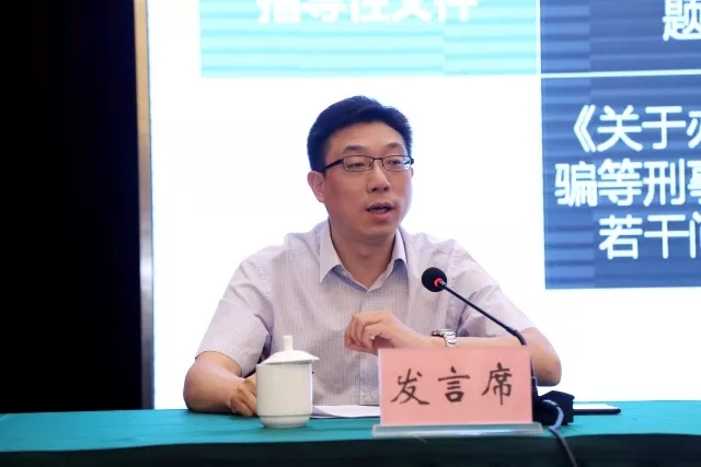 62827澳彩资料查询,警惕虚假宣传,专家解答解释落实