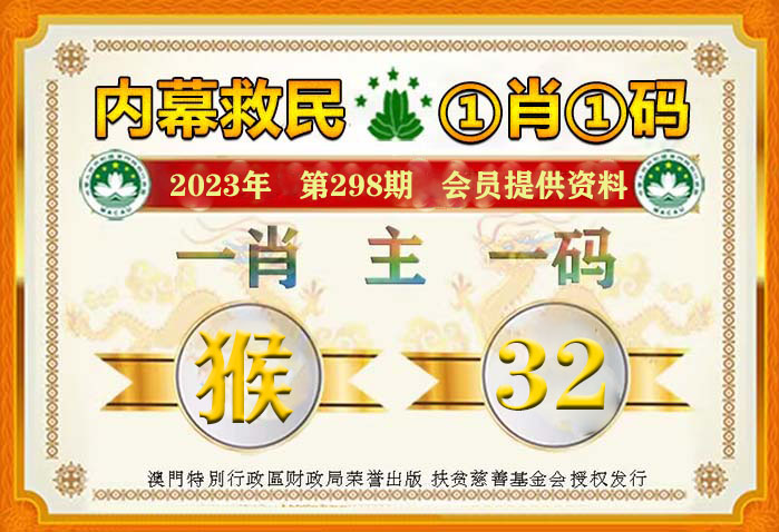 一肖一码中持一一肖一码请全面2释义、解释与落实、实证解答解释落实