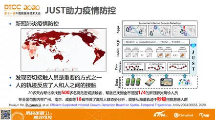 2025年濠江免费资料的警惕虚假宣传-深度解答解释落实