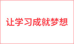 新澳门内部资料精准大全的警惕虚假宣传-全面释义、全面解答解释落实